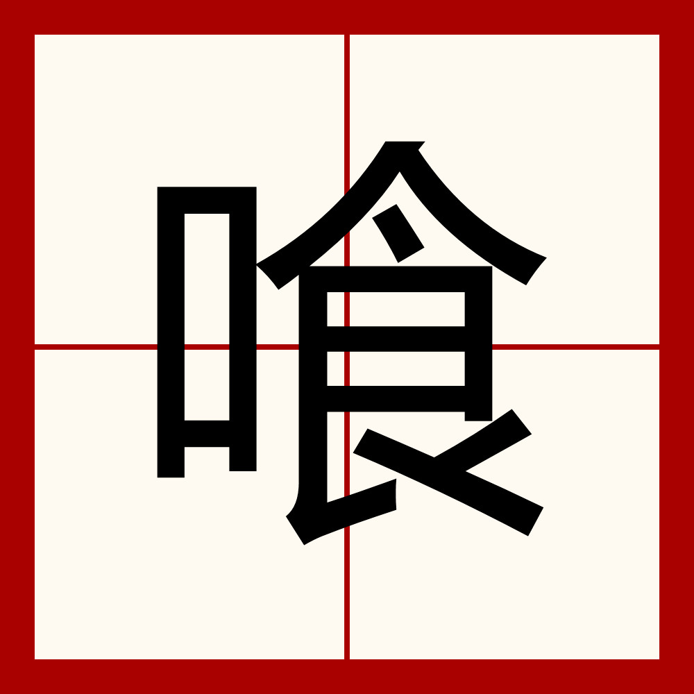 关于W唼羶熭?箍[凈	惎/磝N@i?的信息