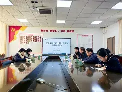 爱游戏体育-bbtrz什么意思
